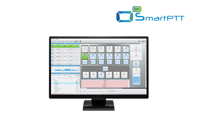SmartPTT Dispatch